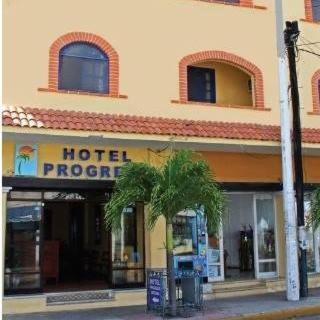 Hotel Progreso Progreso  Dış mekan fotoğraf